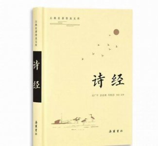 ​以前古代吃都是什么食物 以前古代吃都是什么东西