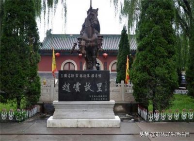 ​古建中国：三国时期蜀汉名将，赵子龙故里常山赵云庙