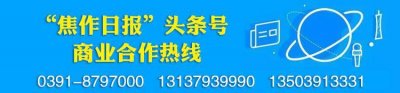 ​怀川讲堂｜乐读《论语》公冶长第五（25）：巧言令色足恭