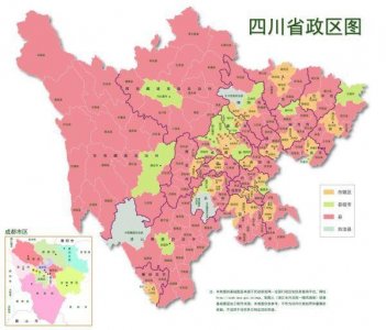 ​四川省行政区划简介