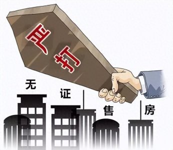 ​住房和城乡建设局主要负责什么工作？