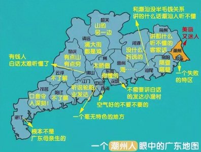 ​2000年汕头市那场大火：一个经济特区的陨落