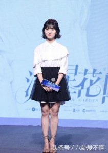 ​沈月的腿是真实存在的吗？真实身高155，网友：为什么找她演杉菜